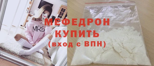 COCAINE Белоозёрский