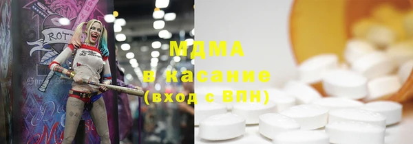 COCAINE Белоозёрский